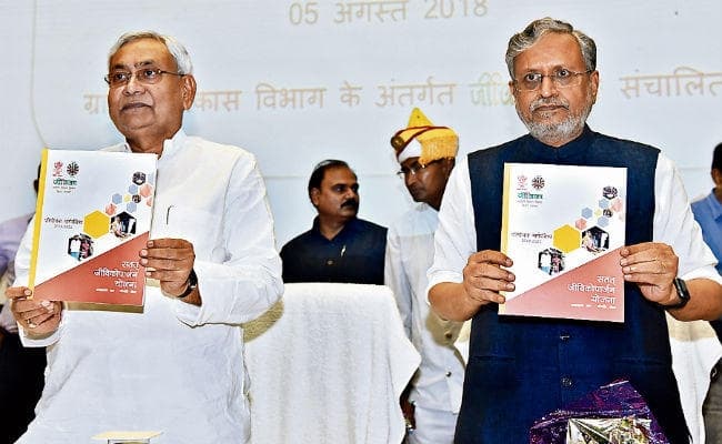 पटना : न कोई दोषी बचेगा, न दोषियों को बचाने वाले ही बचेंगे : मुख्यमंत्री नीतीश कुमार