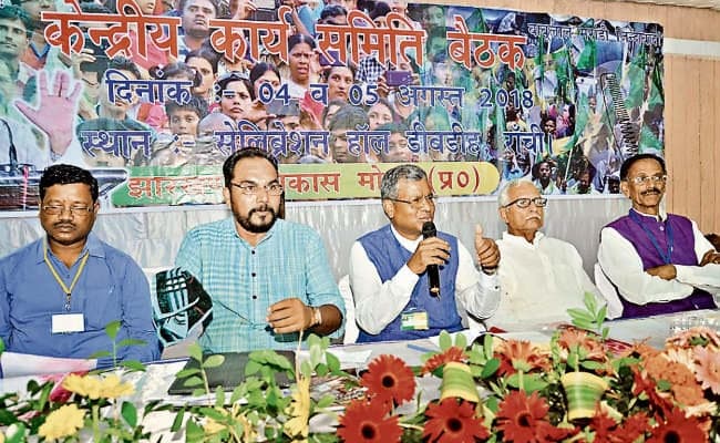 रांची : घुसपैठियों के नाम पर वर्ग विशेष को तंग नहीं करने देंगे : झाविमो