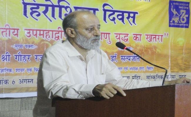 हिरोशिमा दिवस पर बोले गौहर रज़ा - बम शक्ति बढ़ाते हैं या खतरे में डालते हैं, ये सोचने की जरूरत