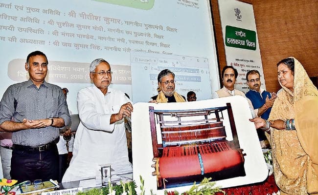 पटना : मुख्यमंत्री ने किया एलान, हस्तकरघा वस्त्रों पर भी खादी की तरह मिलेगी छूट
