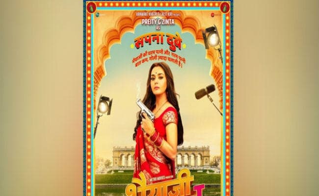 ''''माथे पर सिंदूर, हाथों में गन'''': 5 साल बाद प्रीति जिंटा का कमबैक