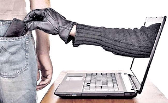 जज के खाते से ठगों ने उड़ाये हजारों रुपये, पीड़ित जज ने दर्ज करायी ठगी की शिकायत