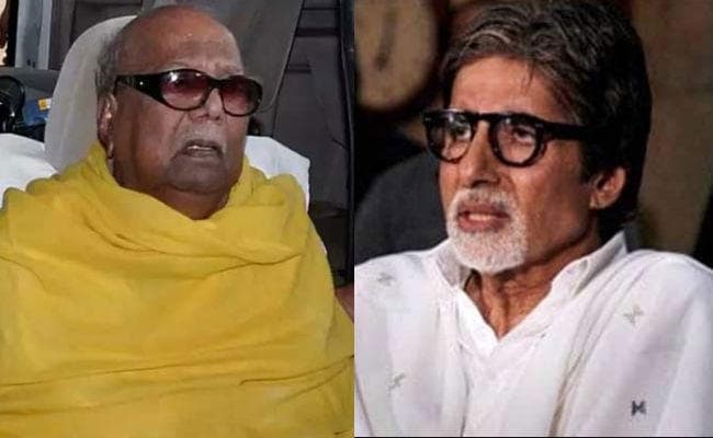 करुणानिधि के निधन से गमगीन हुए अमिताभ बच्‍चन, शेयर की ये पुरानी याद