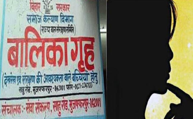 ब्रजेश ठाकुर की राजदार नेपाल के वीरगंज से गिरफ्तार!