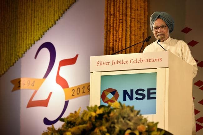 NSE का 1994 में डॉ मनमोहन सिंह ने किया था उद्घाटन, अब और नयी ऊंचाइयां देखने की है चाहत