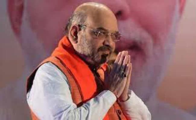 शाह की सभा में ड्रोन से होगी निगरानी!