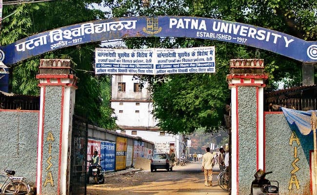 बीएड नामांकन : आज रात आयेगी सीट अलॉटमेंट की सूची