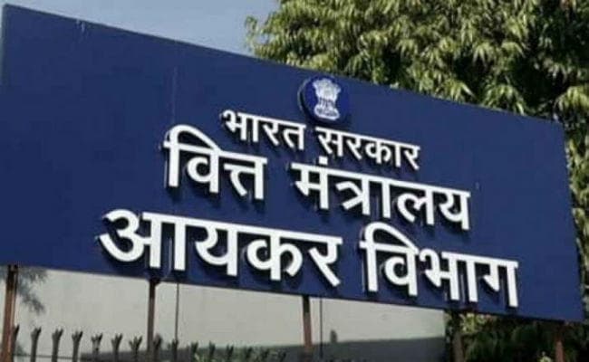 Walmart की फाइल खंगालकर Flipkart की देनदारी का पता लगायेगा आयकर विभाग