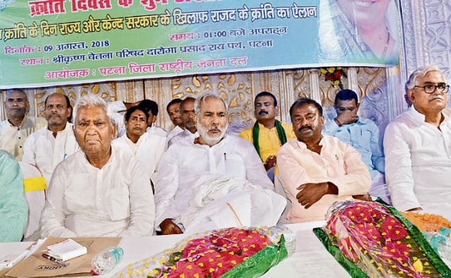 पटना : सरकार को उखाड़ फेंकने को राजद की संकल्प सभा