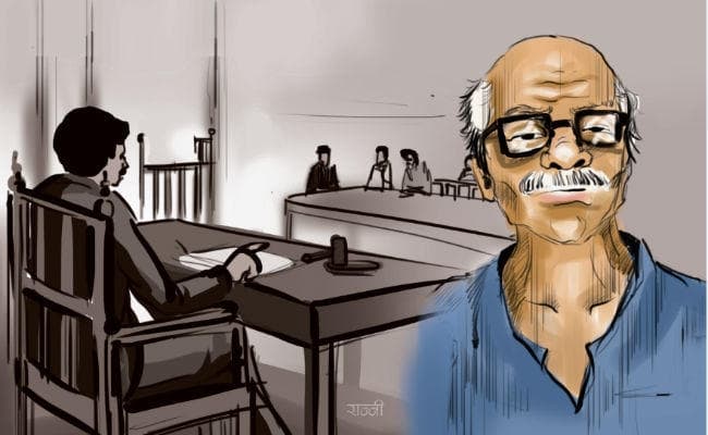 पटना : 40 साल में भी फैसला नहीं, 100 साल का हुआ अभियुक्त