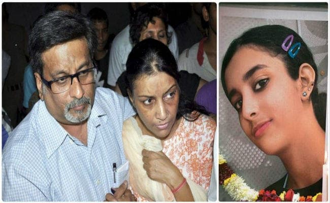 आरूषि हत्याकांड में सीबीआई की अपील पर सुनवाई के लिए सुप्रीम कोर्ट तैयार