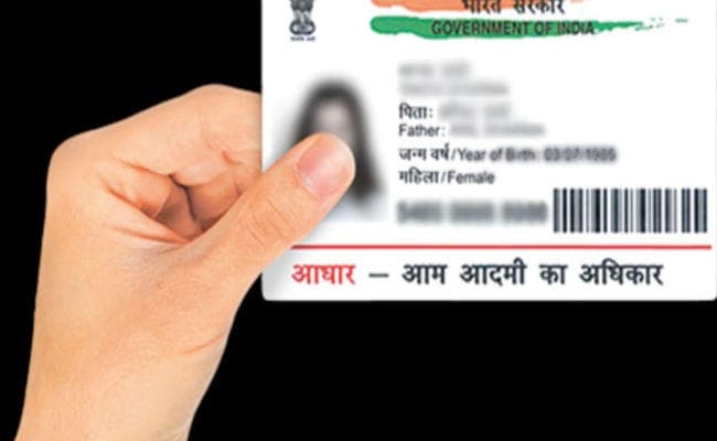 बालगृहों के 30,000 से अधिक बच्चों के आधार कार्ड‘ट्रैक चाइल्ड'' पोर्टल से लिंक