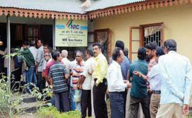 असम एनआरसी : दावों के लिये फॉर्म मिलने में देरी से लोग नाराज
