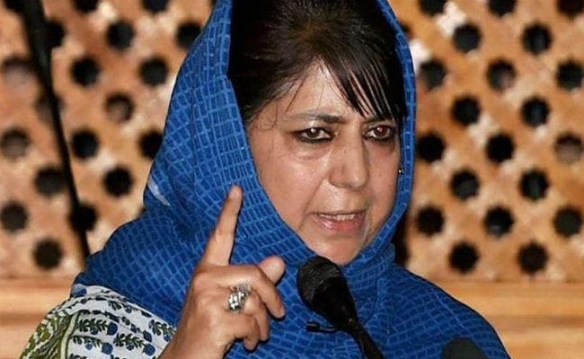 जम्मू कश्मीर के विशेष दर्जा की रक्षा करना सिर्फ मजहब और क्षेत्र तक सीमित नहीं : महबूबा मुफ्ती