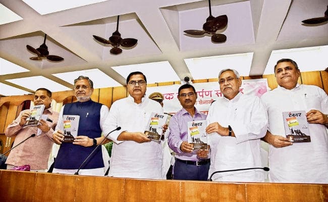 पटना : बड़े अपराध नहीं होने पर जेल से छूटें अधिक उम्र के कैदी : नीतीश