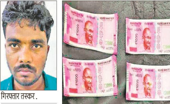 खड़गपुर : अज्ञात बुखार से महिला की मौत, 150 लोग पीड़ित