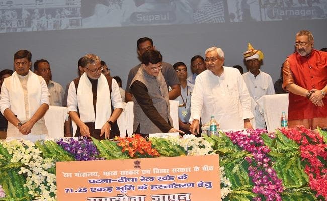 रेलवे की नौकरियों में बिहार के युवाओं को मिलेगा बड़ा मौका : सुशील मोदी
