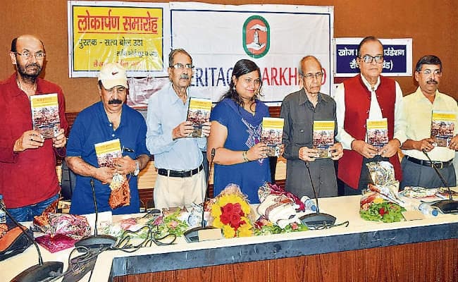 रांची : इतिहास के साथ मजाक नहीं होना चाहिए : बलबीर दत्त
