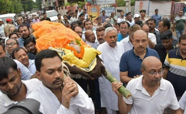 मुख्यमंत्री नीतीश कुमार के ससुर का निधन, बांसघाट पर हुआ अंतिम संस्कार, राज्यपाल समेत कई लोगों ने जताया शोक