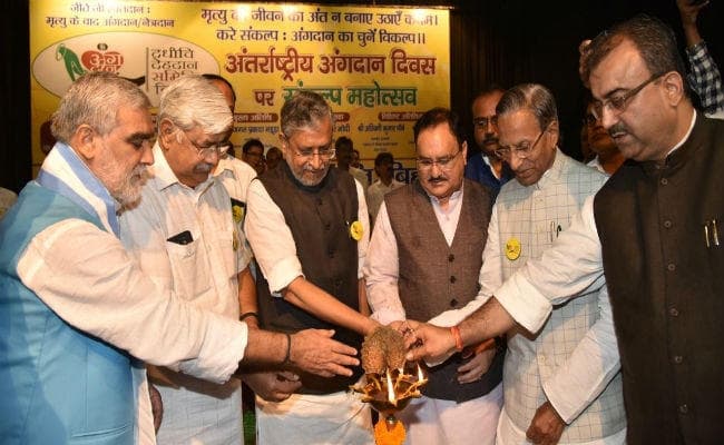 जिंदगी की दूसरी पारी के लिए करें अंगदान-देहदान : सुशील मोदी