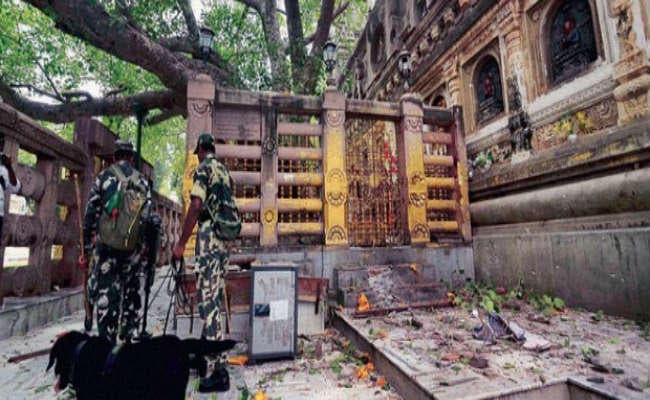 बोधगया धमाका : एक और संदिग्ध आतंकी गिरफ्तार, कोलकाता पुलिस की स्पेशल टास्क फोर्स की टीम ने बिहार-झारखंड सीमा से किया गिरफ्तार