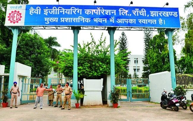 रांची : एचइसी से तकनीक साझा करेगी रूसी कंपनी सिनेटमास