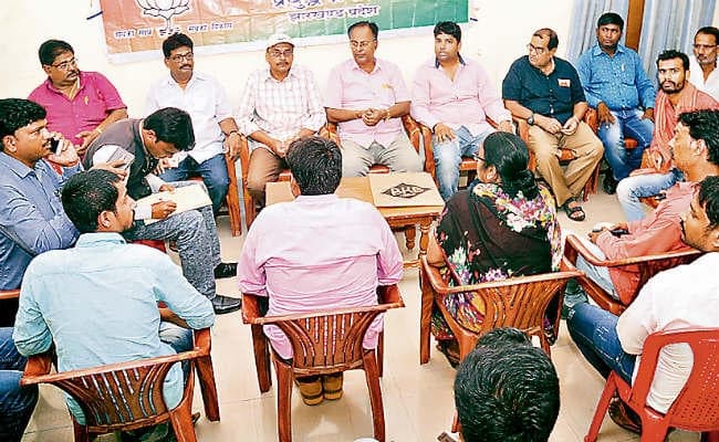 रांची : भाजपा प्रबुद्ध प्रकोष्ठ की संगोष्ठी नौ सितंबर को