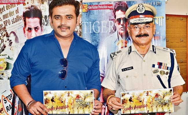 रांची : सनकी दारोगा का ट्रेलर लांच किया