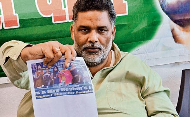 पटना : मनीषा और चिरंतन के रसूखदारों के साथ तालमेल की हो सीबीआई जांच