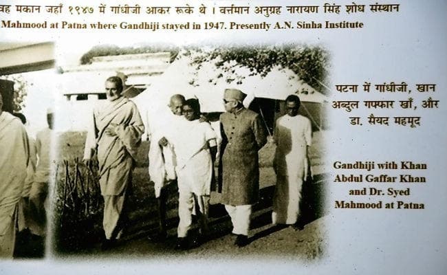 #IndependenceDay: बंटवारे के दर्द के साथ थी आजाद होने की खुशी