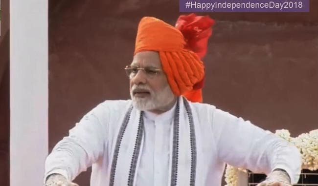 #IndependenceDay : बोले पीएम मोदी- न गोली से न गाली से, कश्मीर का हल निकालेंगे गले लगाकर