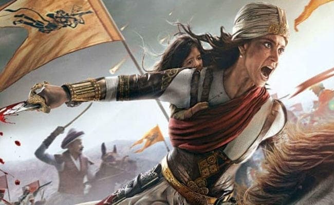 #ManikarnikaPoster: पीठ पर बेटा-हाथ में तलवार, ऐसा है कंगना रनौत का आक्रमक अवतार