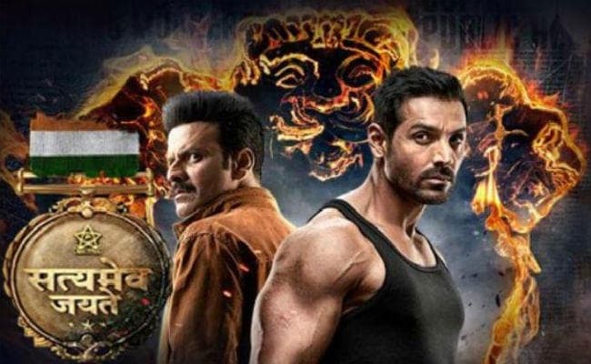 Satyamev Jayate Review: भ्रष्टाचार से जंग का फिल्मी तड़का