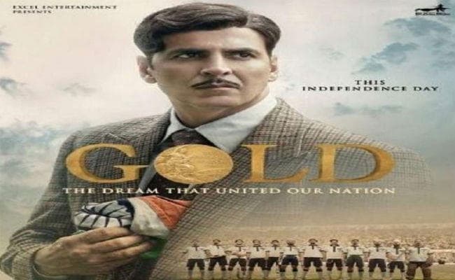 GOLD Movie Review: आजादी दिवस को यादगार बनाने का एक अच्छा प्रयास