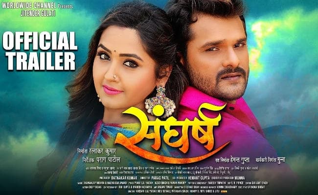 VIDEO : खेसारीलाल के ‘सतुआ जवनिया के...’ में दिखा इस अभिनेत्री का जलवा