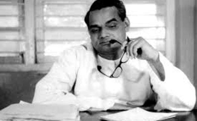 अटल बिहारी की प्रेम कहानी और उनका प्रेम पत्र