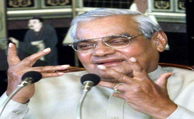 VIDEO : जब वाजपेयी की फटकार से संसद में छा गया सन्‍नाटा, देखें अटल के 4 ऐतिहासिक भाषण