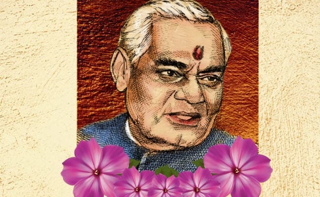 अटल बिहारी वाजपेयी स्मृति शेष : आओ मन की गांठें खोलें...