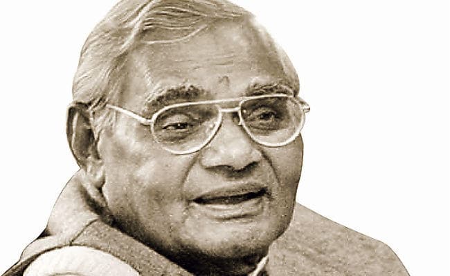 बिहार से जुड़ी अटल की यादों को कुछ इस तरह किया याद....मैं तो अटल बिहारी हूं