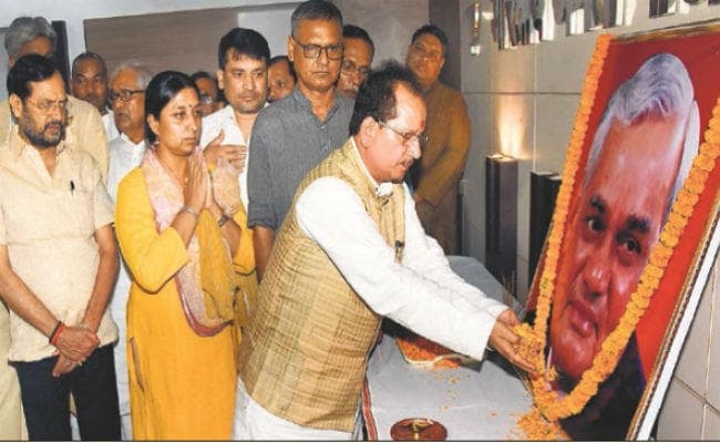पटना : करोड़ों भारतीयों के दिल में बसते थे अटल