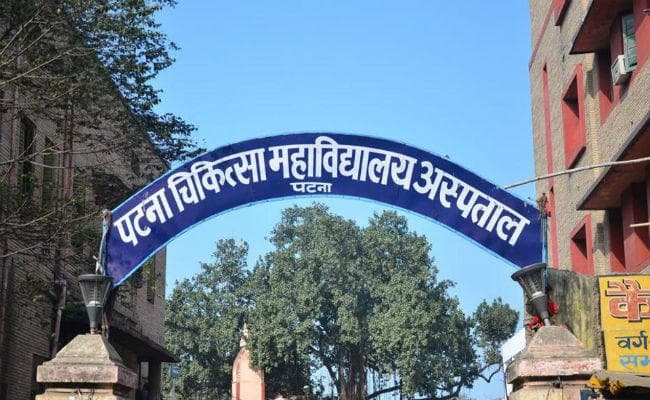 पटना : आसरा होम से दो को पीएमसीएच में किया गया भर्ती