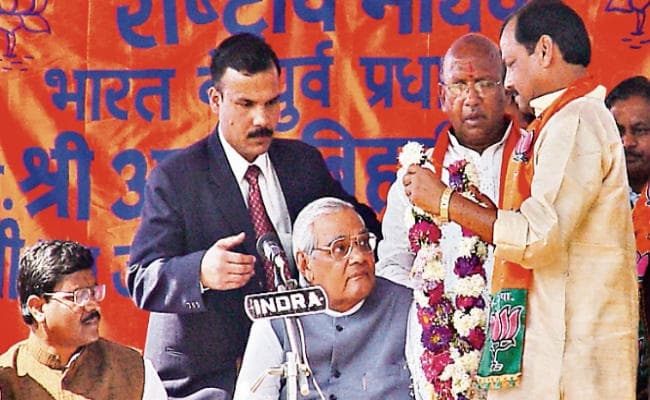 अटल बिहारी वाजपेयी के झारखंड में आखिरी शब्द : हिंदुत्व बनाम भारतीयता की बहस निरर्थक