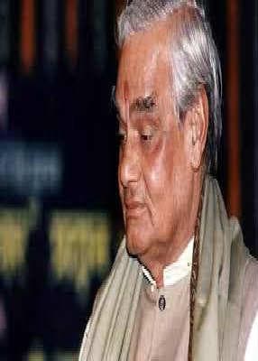 अटल जी के शोक में डूबा शहर, दी श्रद्धांजलि