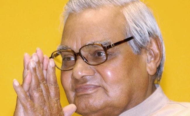 बिना किसी विवाद के अटल ने बनाये थे तीन नये राज्य