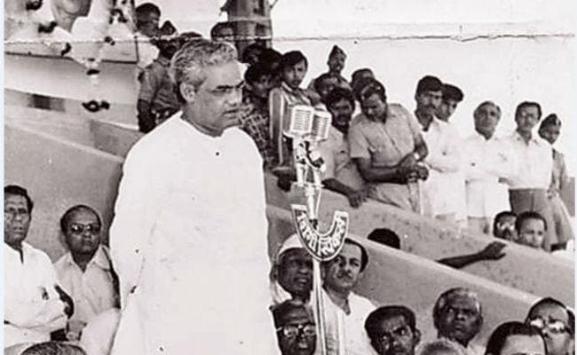 #AtalBihariVajpayee : अटलजी की ऋणी रहेगी हमारी राजनीति
