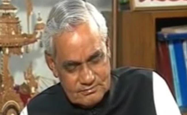 #AtaljiAmarRahen प्रधानमंत्री बनने के बाद क्यों फूट-फूट कर रोये थे अटल बिहारी वाजपेयी?