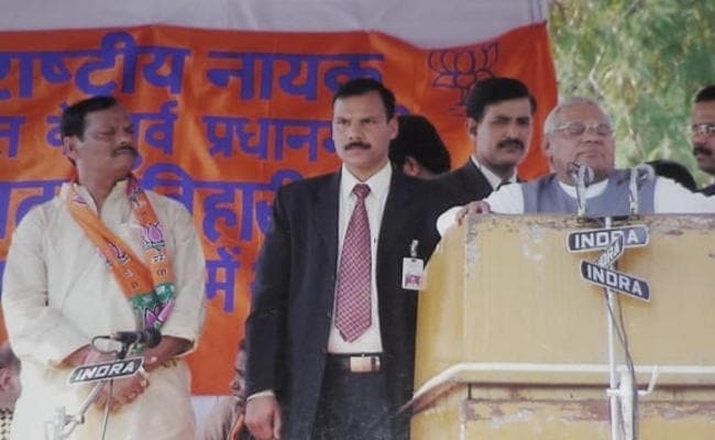 #AtaljiAmarRahen झारखंड ने भारत रत्न अटल बिहारी को दी श्रद्धांजलि