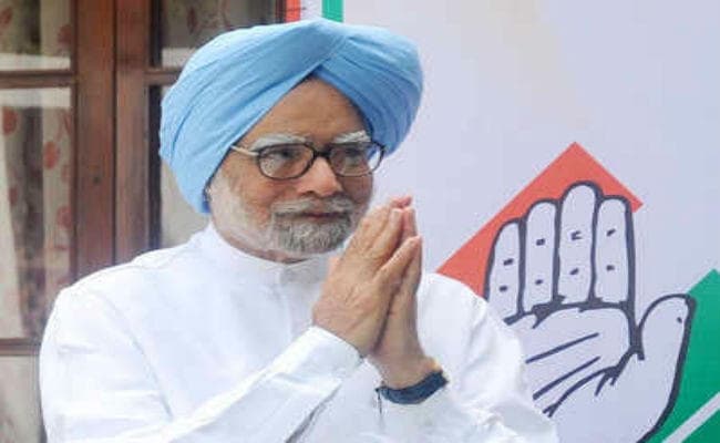 रिपोर्ट : डॉ मनमोहन सिंह के कार्यकाल में हासिल हुई सर्वाधिक 10.08 फीसदी रही वृद्धि दर