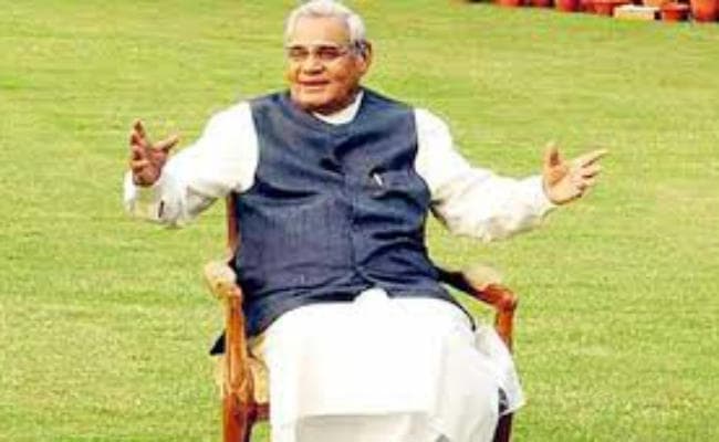 वाजपेयी जैसे उदार व्यक्ति को भेजने के लिए ईश्वर को धन्यवाद