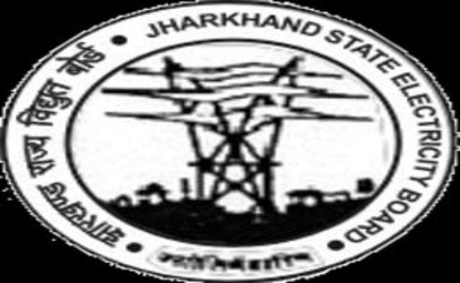 लीगल मेंबर नहीं होने से नियामक आयोग में बंद हो गयी है सुनवाई